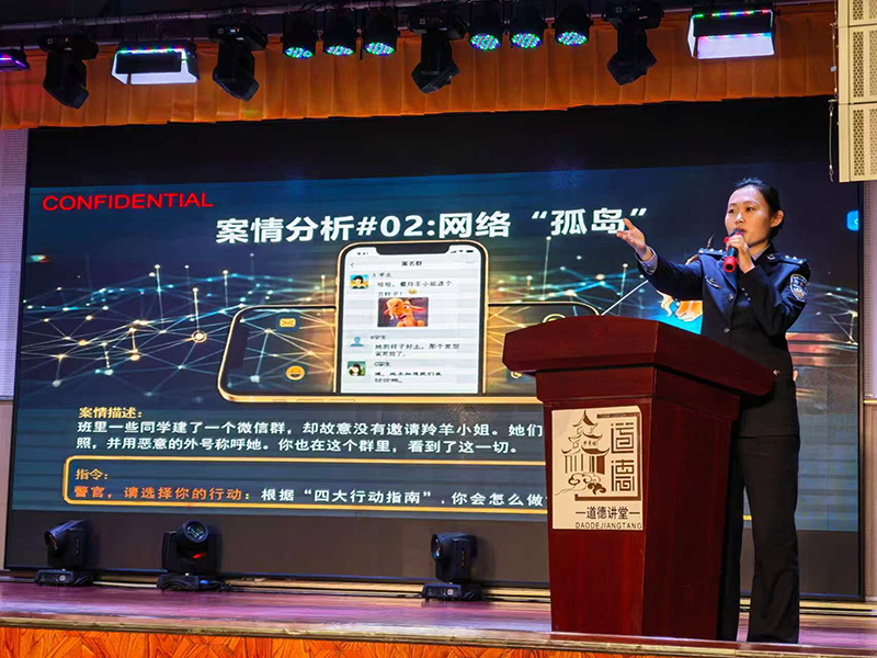 活动现场。共青团贵州省委供图