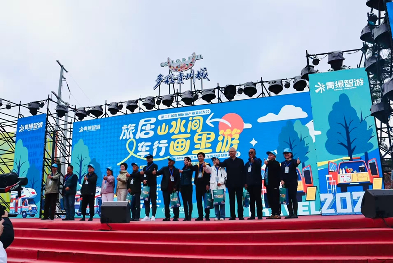 活动现场。张珂摄