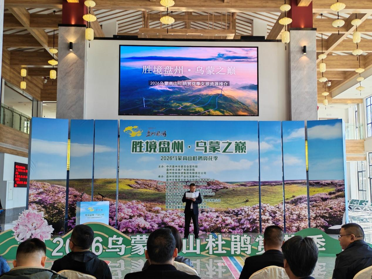 活动开幕式现场。赵陆馨摄