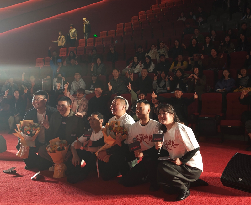 路演现场。周佳佳 摄.jpg