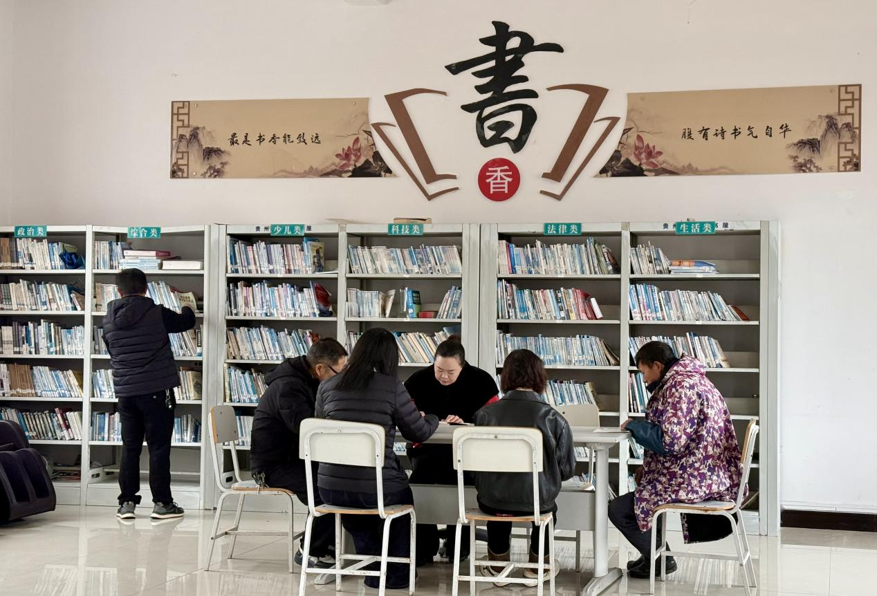文化润心凝合力 阵地强基兴乡村。