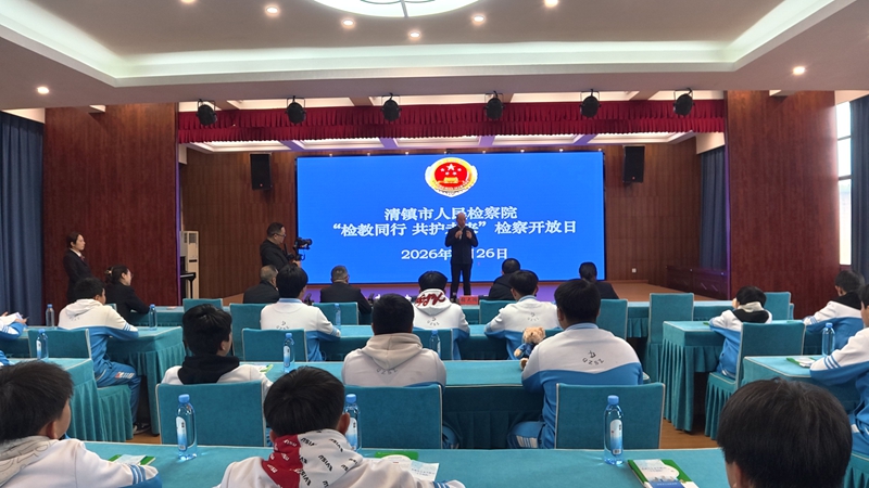 活动现场.jpg