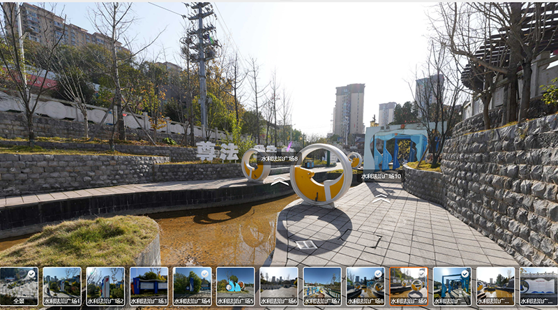 贵州省水利法治宣传教育阵地VR展馆截图。