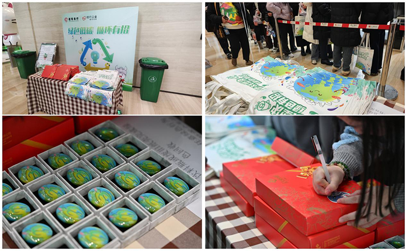 活动现场。招商银行贵阳分行供图