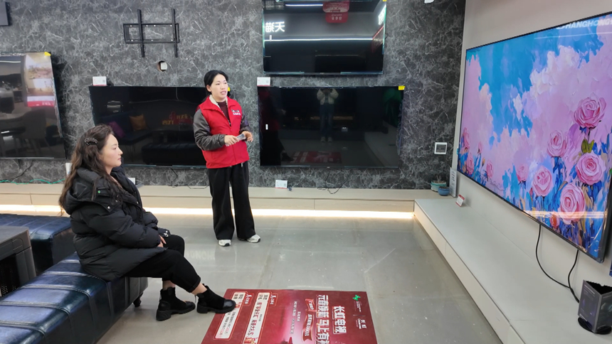 安顺经开区“政企双补 百万补贴” 家电专项活动即将启幕。