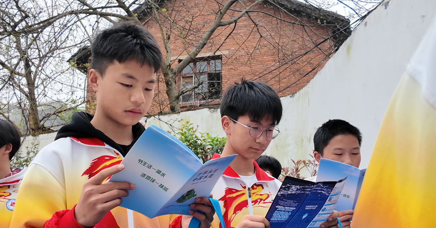 活动现场。