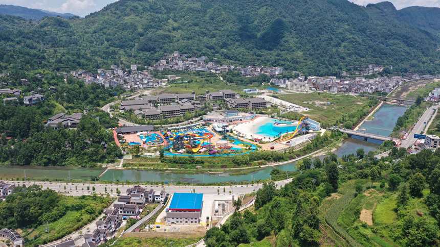 佛顶山温泉。