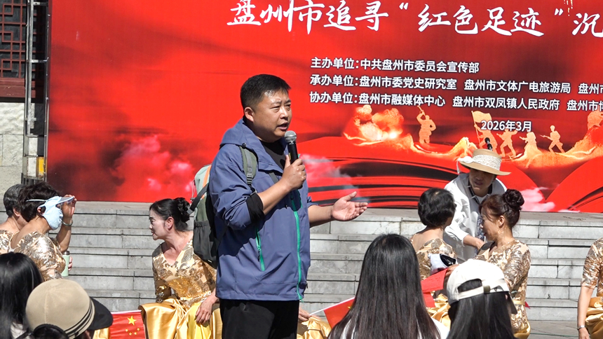 笔者分享故事。