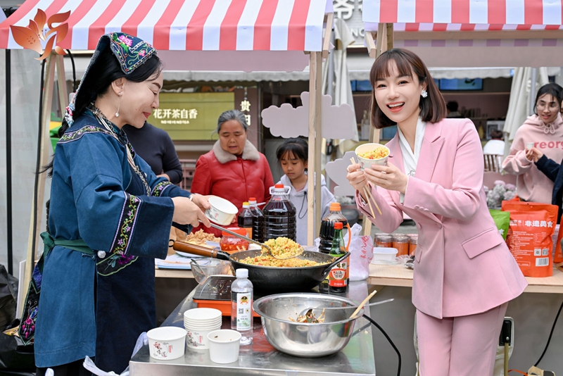 7布依族美食大放送.jpg