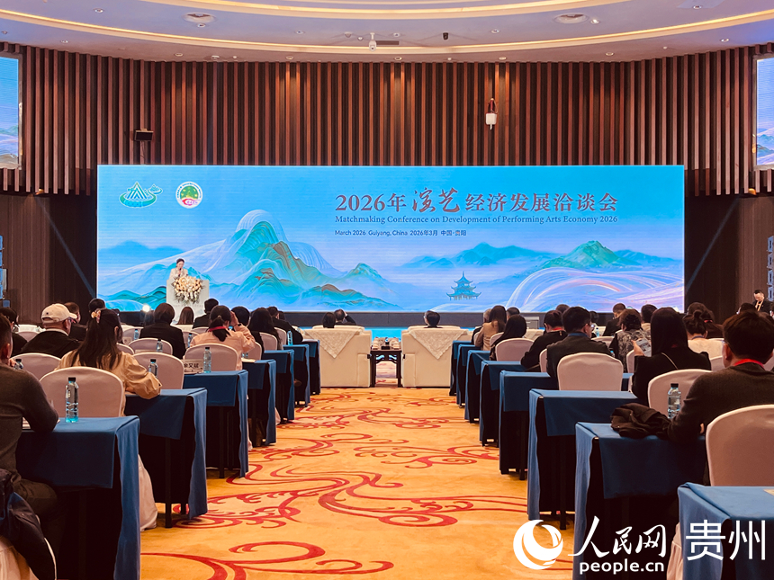 活动现场。人民网记者 陈洁泉摄