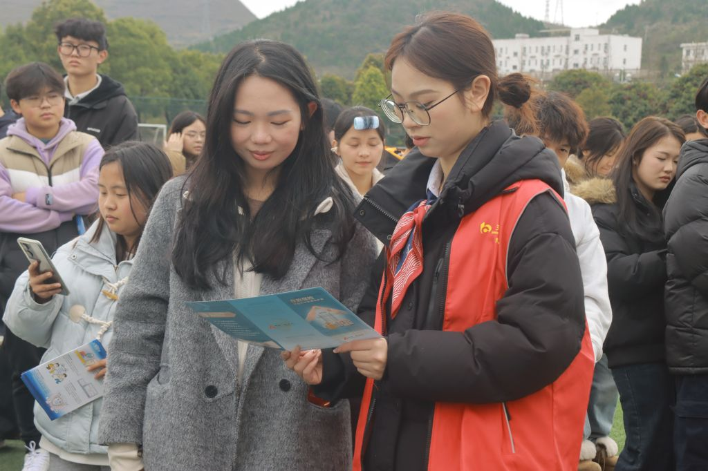 凯里学院2026年春季学期反诈宣传活动现场。