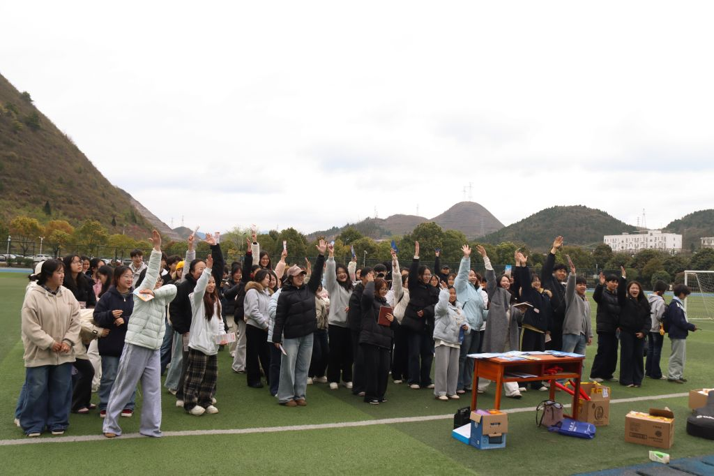 凯里学院2026年春季学期反诈宣传活动现场。