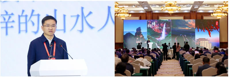 娄山关下红土地桐心共栖旅居城！桐梓邀你共绘文旅融合美好未来(图1)
