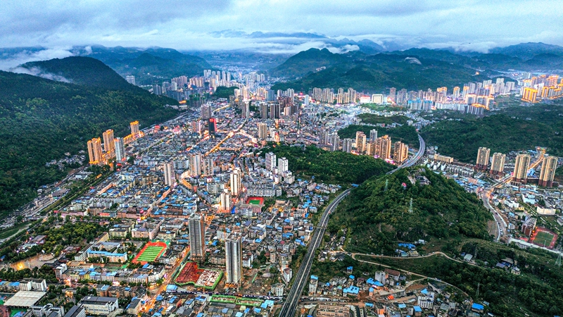 娄山关下红土地桐心共栖旅居城！桐梓邀你共绘文旅融合美好未来(图2)