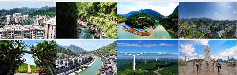 娄山关下红土地桐心共栖旅居城！桐梓邀你共绘文旅融合美好未来(图4)