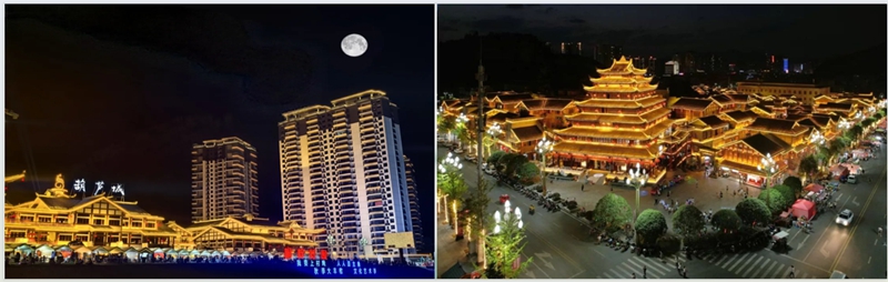 娄山关下红土地桐心共栖旅居城！桐梓邀你共绘文旅融合美好未来(图6)