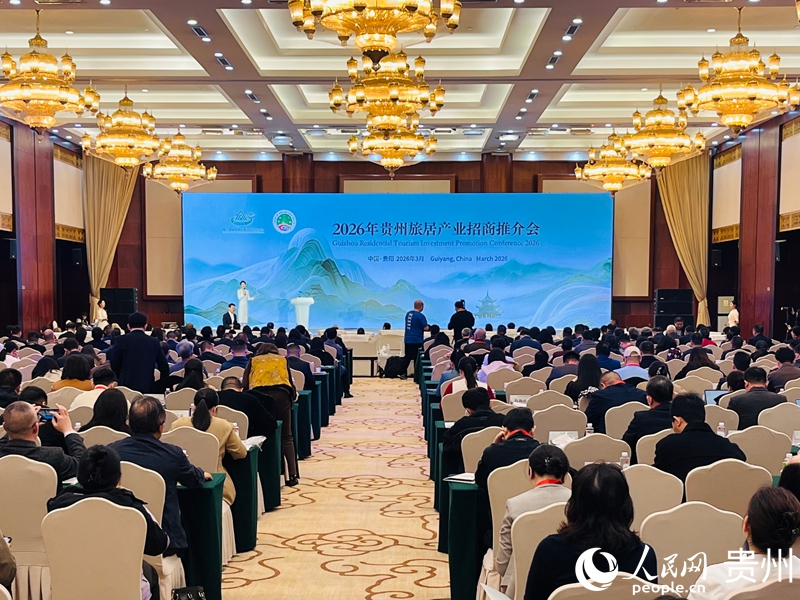 活动现场。 人民网记者 陈洁泉摄
