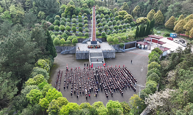 活动现场。