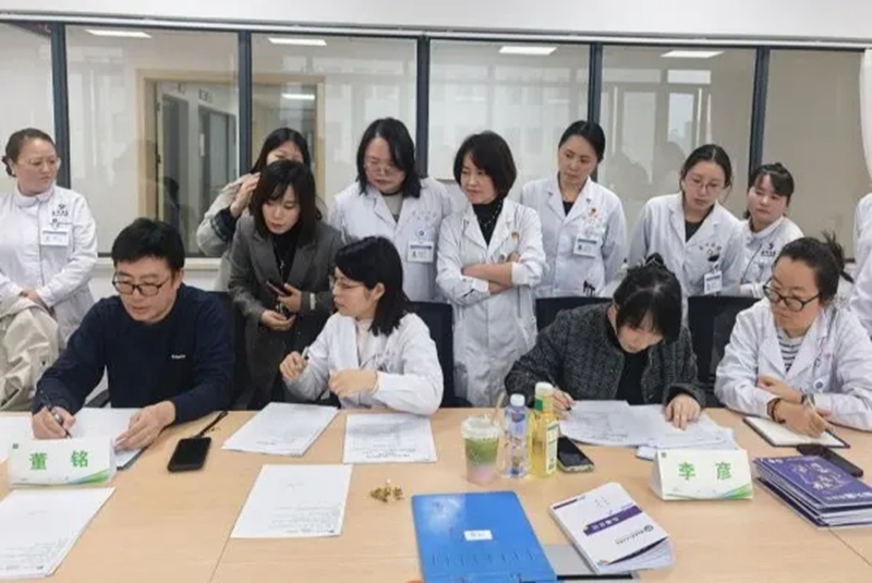 黔山论剑、破头痛难题。