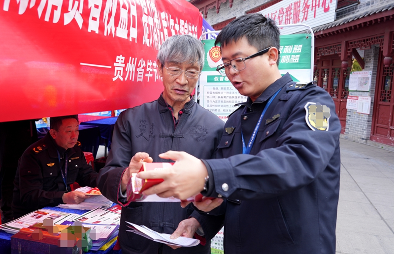 3·15”普法宣传。李连宇摄.jpg