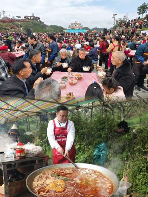 吃土家全羊宴.jpg