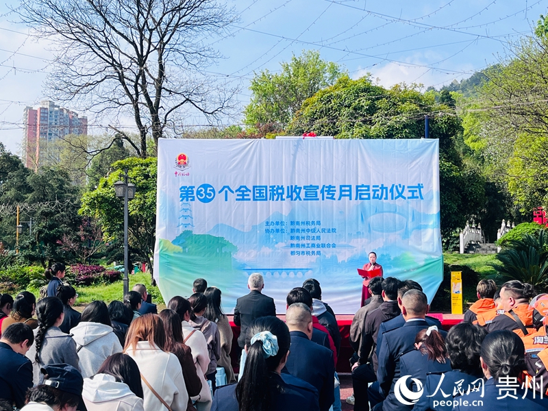 活动现场。人民网记者 陈洁泉摄 .jpg