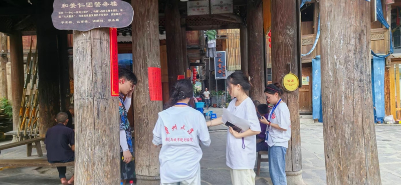贵州大学助力守护民族文化根脉(图4)