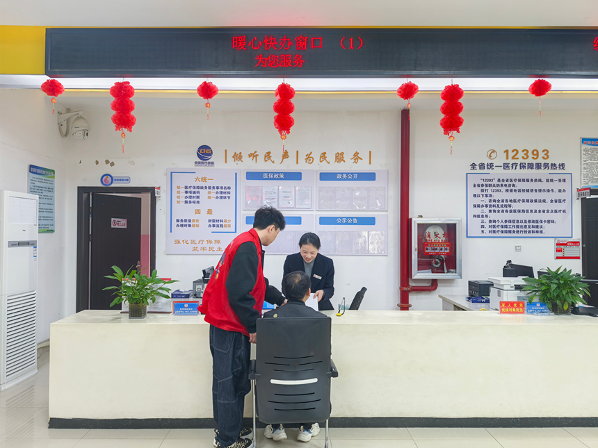 惠水县“暖心快办”显温情更贴心。