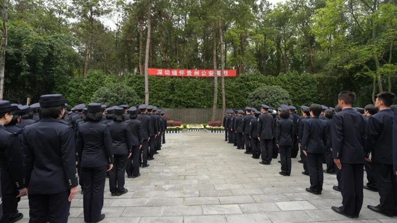 纪念活动现场。