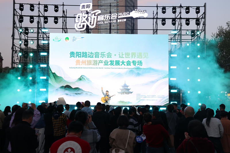 活动现场.JPG