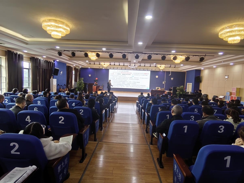 课堂教学板书展示.jpg