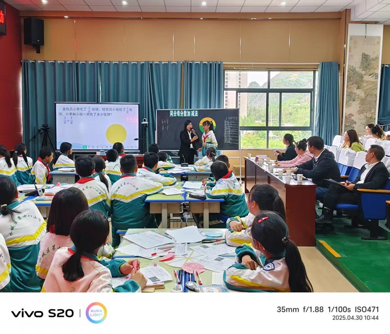 课堂教学场景.jpg