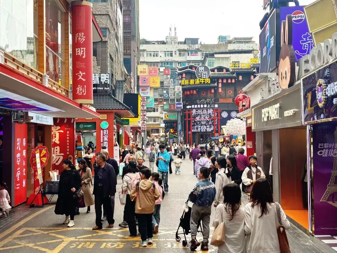 图片青云路步行街1