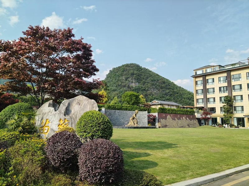 美丽园区。.jpg