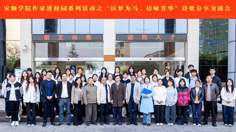 与会人员合影。.jpg