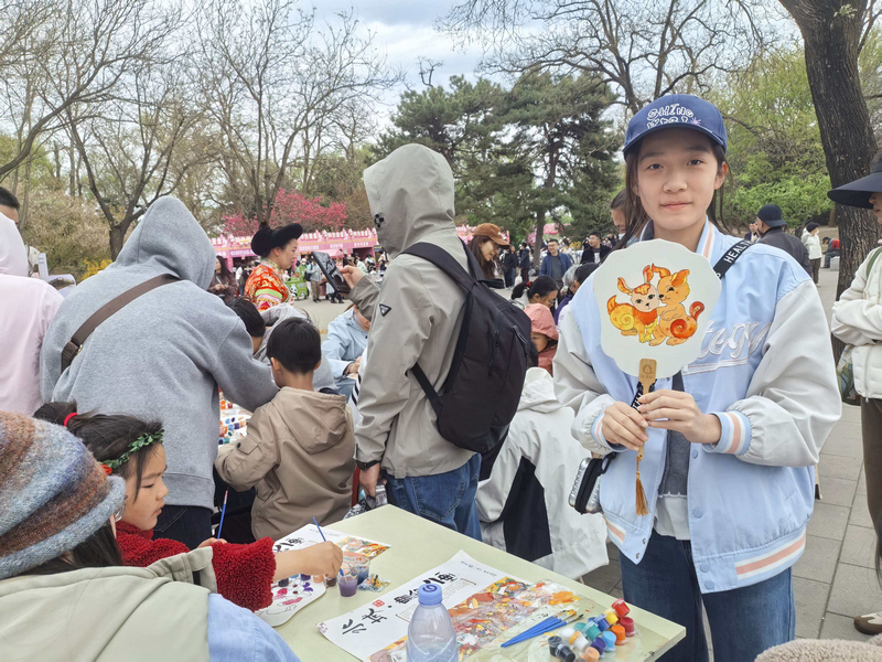 活动现场。