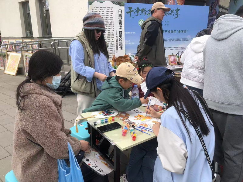 活动现场。