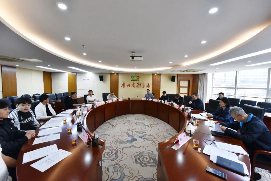 座谈会现场。