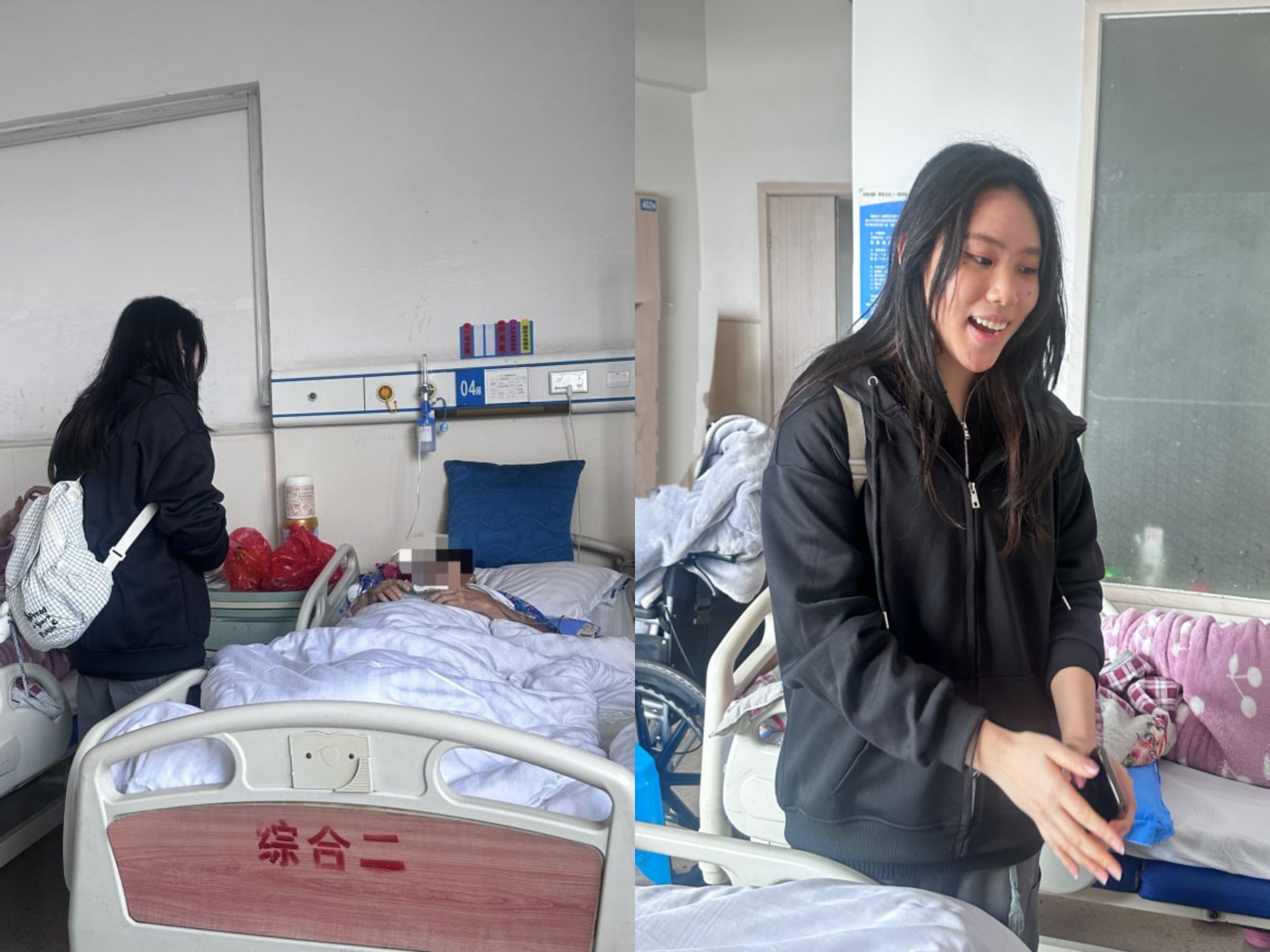 跨越山海的温暖：安顺学院国际学生乐鱼体育- 乐鱼体育官网- APP世界杯指定平台暖心援助受伤泰国游客