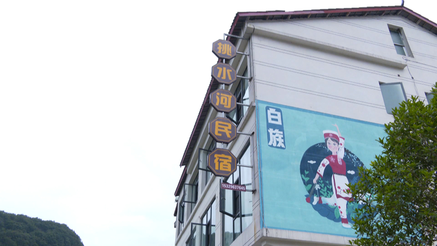幺铺镇羊场村。