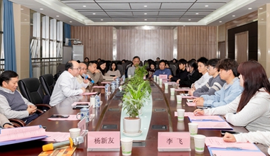 安順學院舉辦詩歌分享交流會