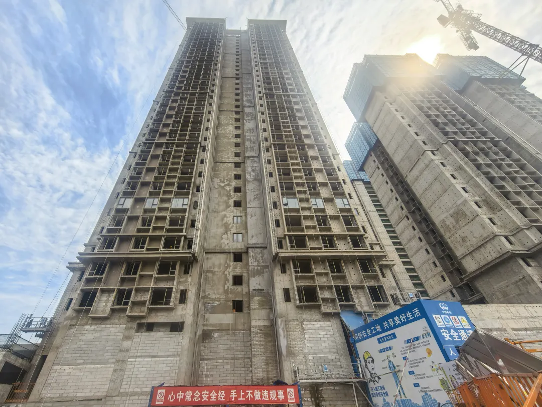 项目建设现场