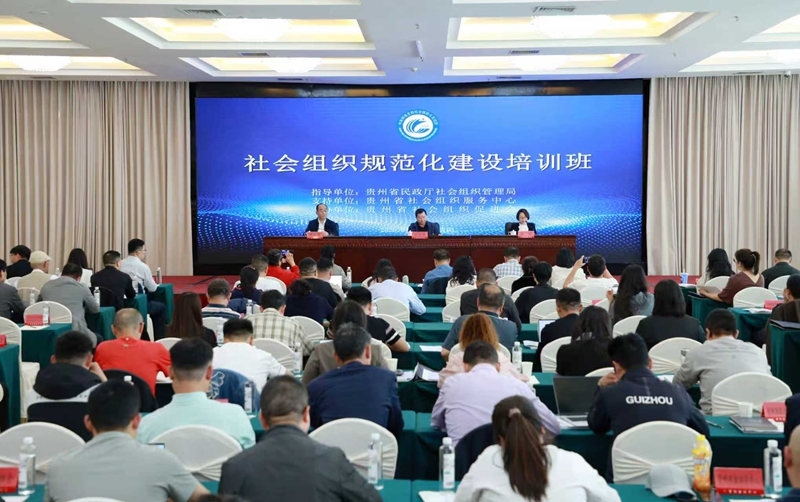 1培训开班仪式现场.jpg