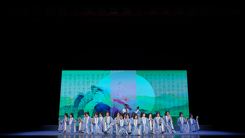 首演现场。