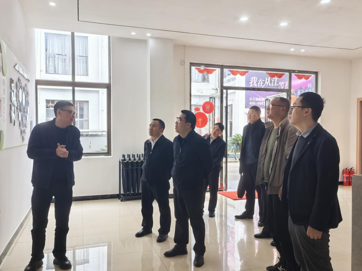 凯里学院赴贵州侗乡大健康产业示范区考察交流及访企拓岗。