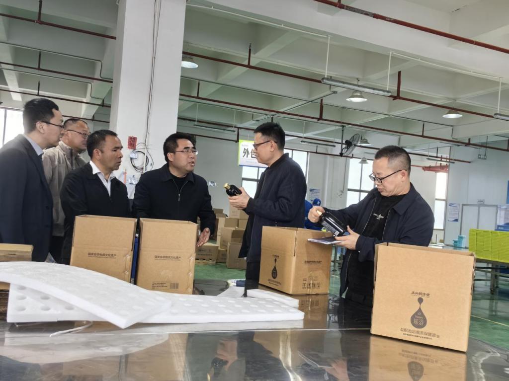 凯里学院赴贵州侗乡大健康产业示范区考察交流及访企拓岗。