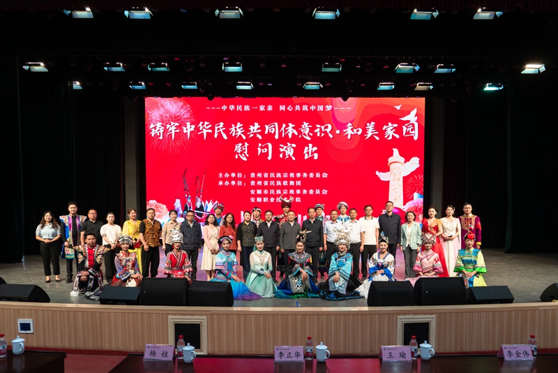 合影留念.jpg