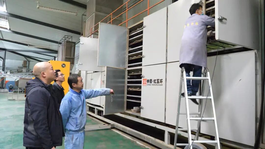 政企联动扩产能 以学促干解企忧。