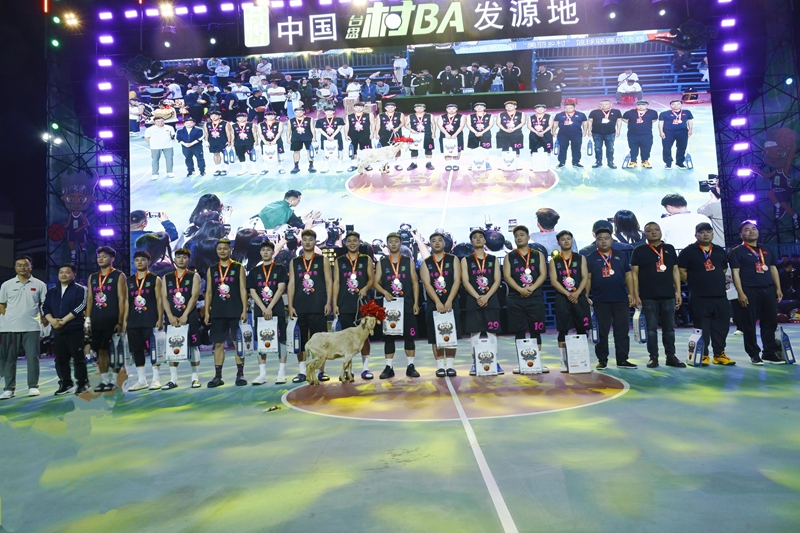 颁奖现场.jpg