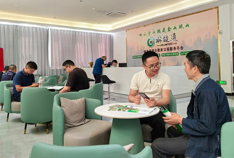 现场介绍平台使用流程.jpg
